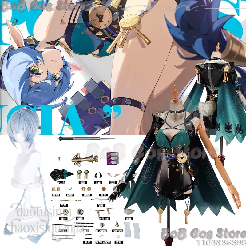 Cosplay Prop Book - Lucia Elowen Cosplay jeu Zenless Zone