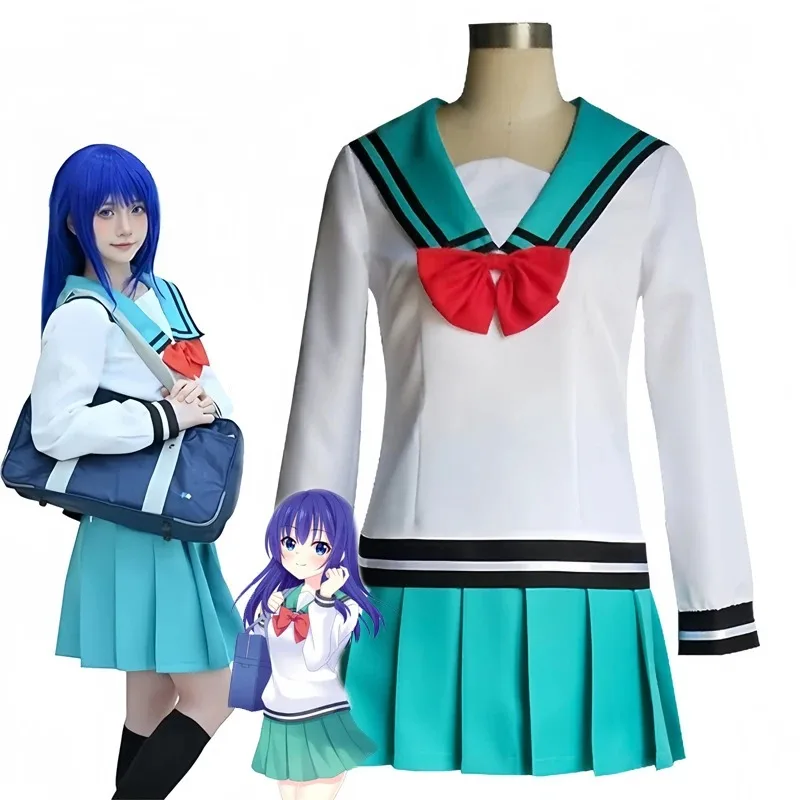 Cosplay Prop Bow - Ensemble de costume de cosplay uniforme