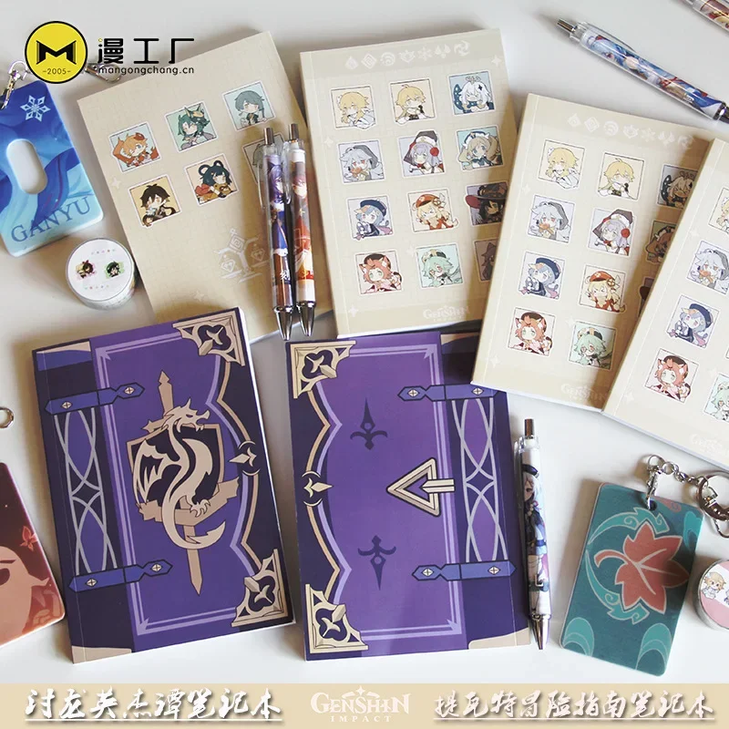 Cosplay Prop Book - Jeu Genshin Impact Mona Notebook, Staacquersing