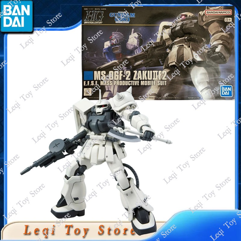 Bandai Gundam Rg - Bandai Original authentique en stock HG