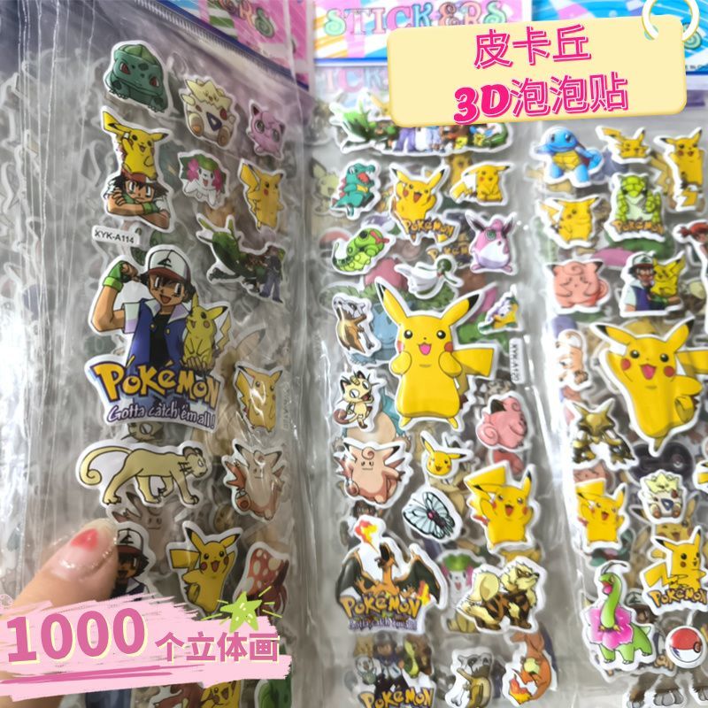 Cosplay Prop Foam - Autocollants Pokémon Pikachu, autocollants à bulles