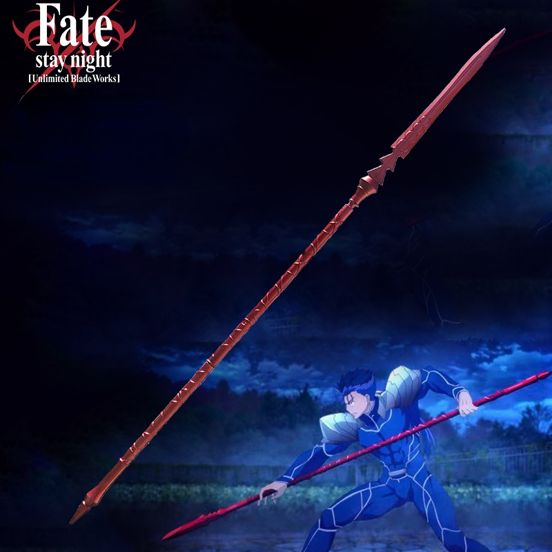 Flamethrower Cosplay Prop - Épée de cosplay 1:1 Gae Bolg,