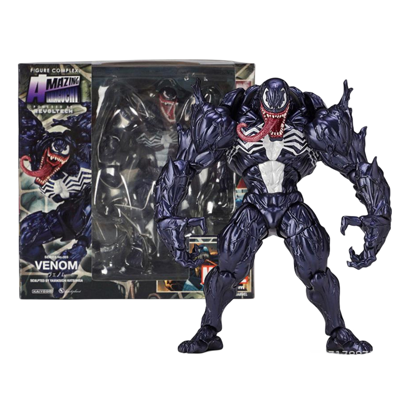 Bandai Gundam Rg - Venom incroyable YAMAGUCHI légendes figurine commune