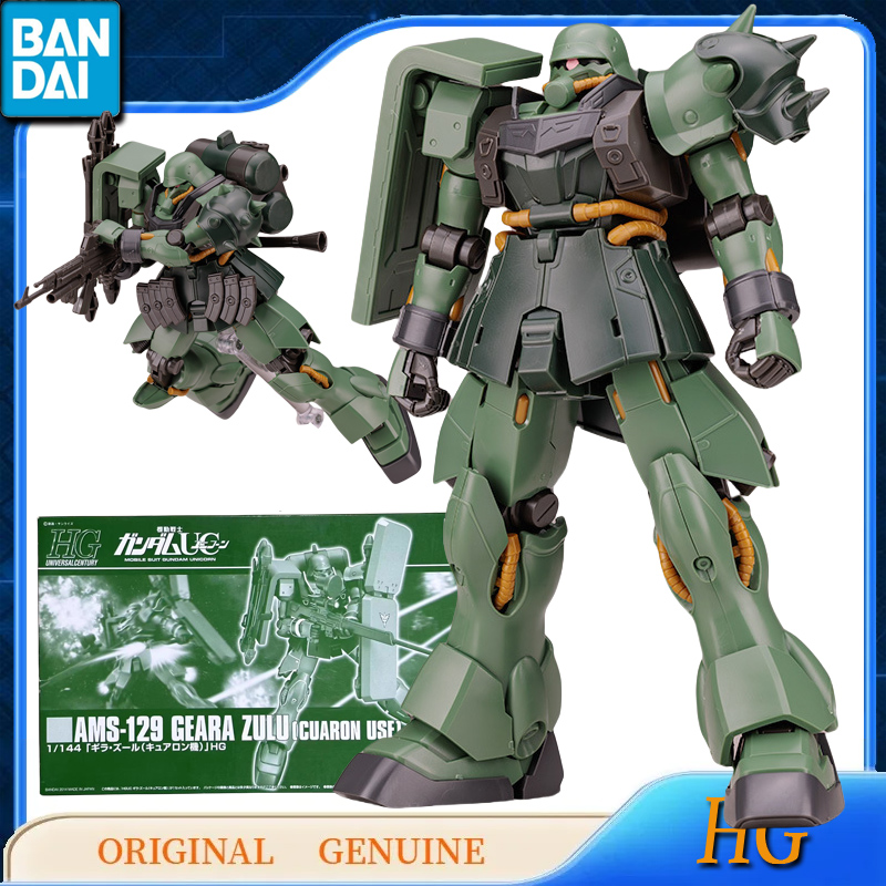 Bandai Gundam Rg - Bandai Original group Gundam HG AMS-129