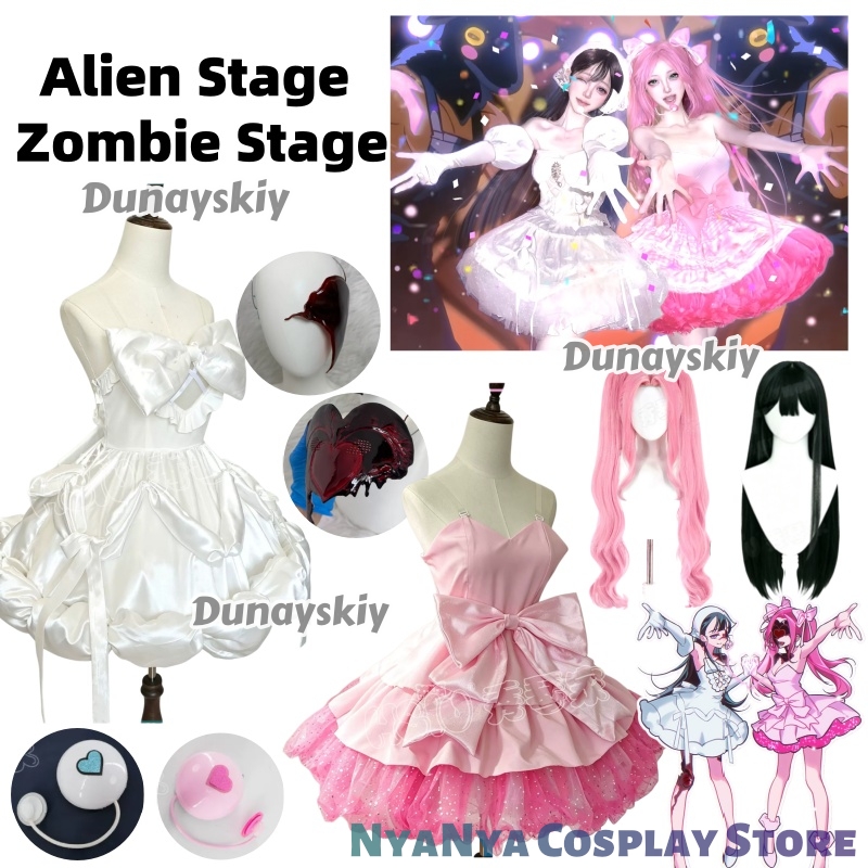 Cosplay Prop Bow - Alien Stage Zombie State Mizi Costume