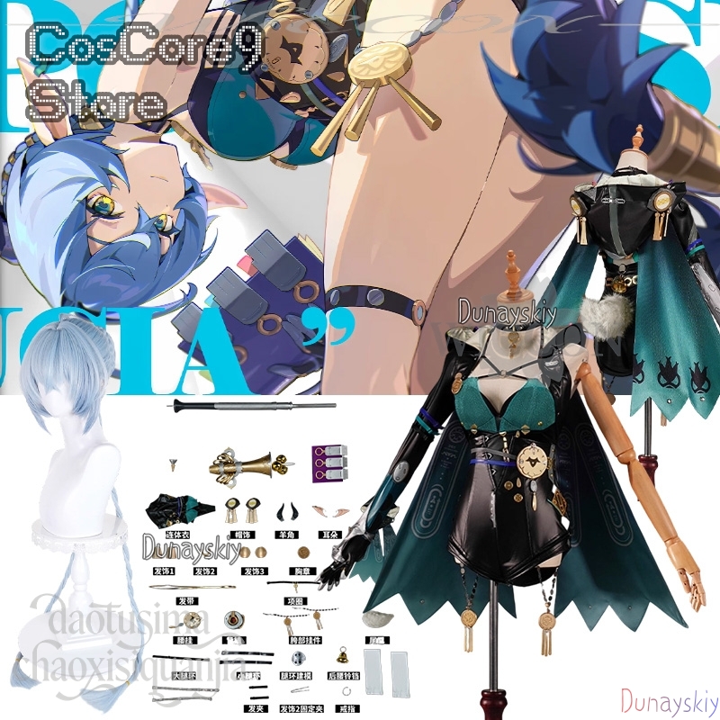 Cosplay Prop Book - Lucia Elowen Cosplay jeu d'anime Zenless