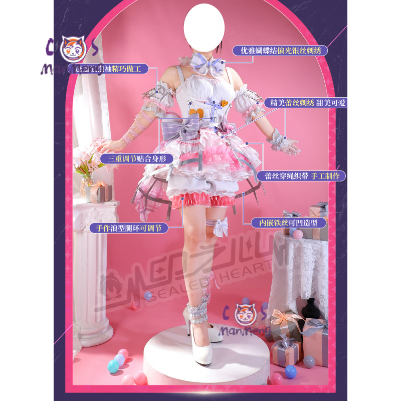 Akiyama Mizuki Amia mzk Anime  - Cosplay Floating Prop avis et prix