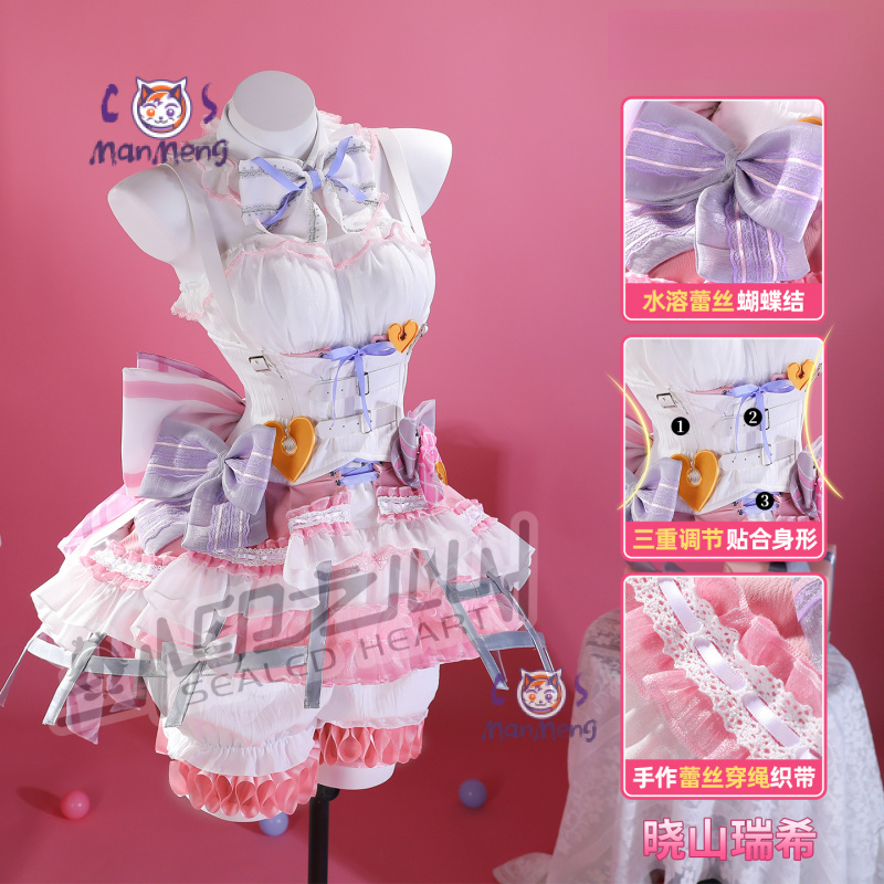 Akiyama Mizuki Amia mzk Anime  - Cosplay Floating Prop avis et prix