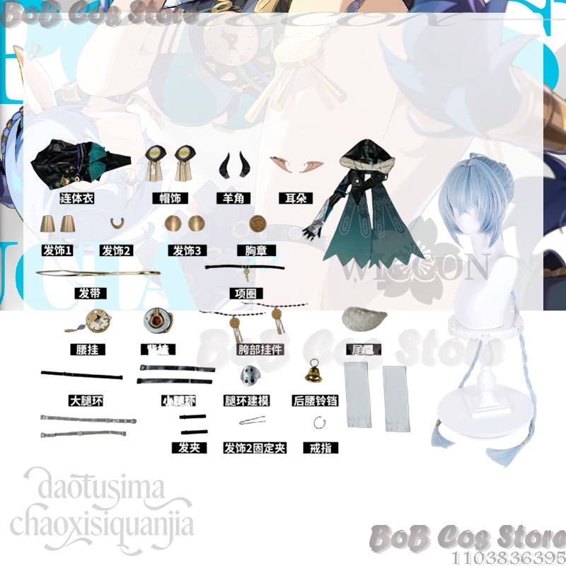 Lucia Elowen Cosplay jeu Zenle - Cosplay Prop Book avis et prix