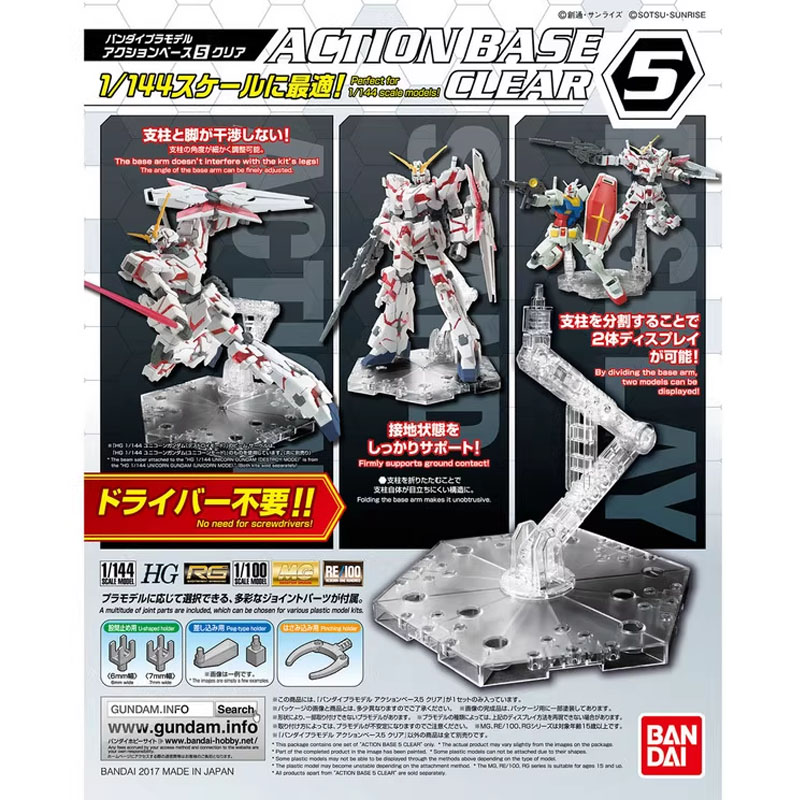 Bandai – kit d'assemblage de 5 - Bandai Gundam Rg avis et prix