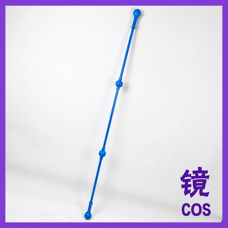 Accessoires de cosplay Nami Bl - Detachable Cosplay Prop avis et prix