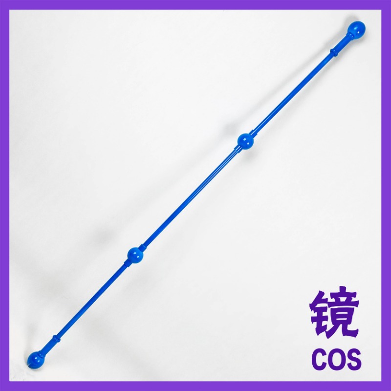 Accessoires de cosplay Nami Bl - Detachable Cosplay Prop avis et prix