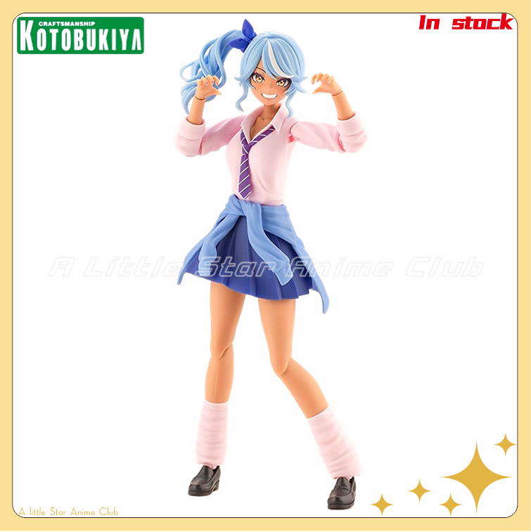 Original Kotobukiya MUV-LUV ja - Kotobukiya Muv-Luv avis et prix