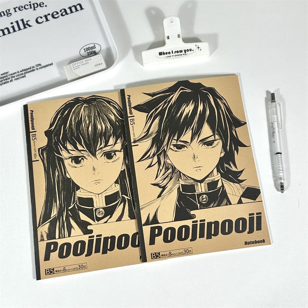 Carnet de notes kraft B5 Demon - Cosplay Prop Book avis et prix