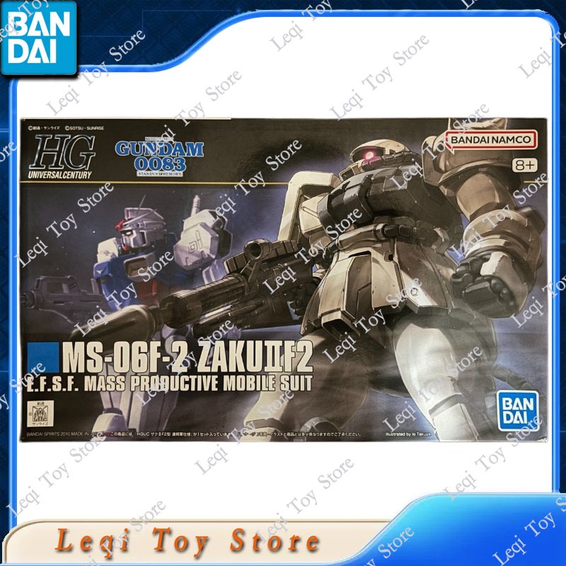 Bandai Original authentique en - Bandai Gundam Rg avis et prix