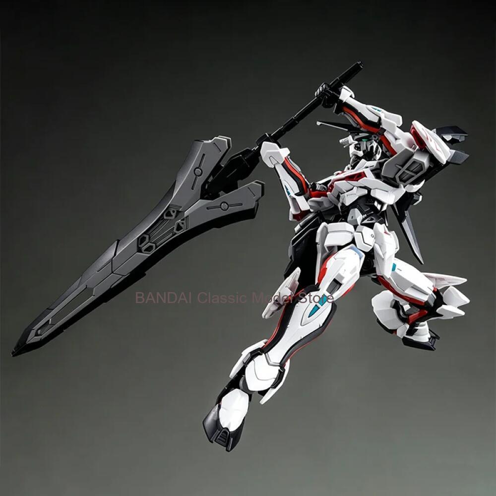 Bandai – boîte originale 1/144 - Bandai Gundam Rg avis et prix