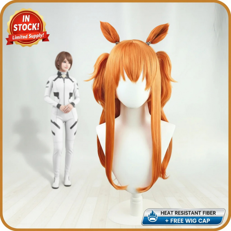 COSUma Musume Pretty Derby May - Heat Gun Cosplay avis et prix