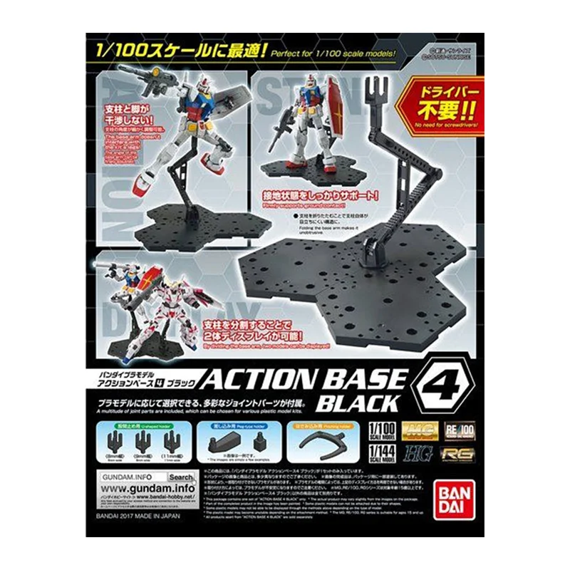Bandai – Base d'action origina - Bandai Gundam Rg avis et prix