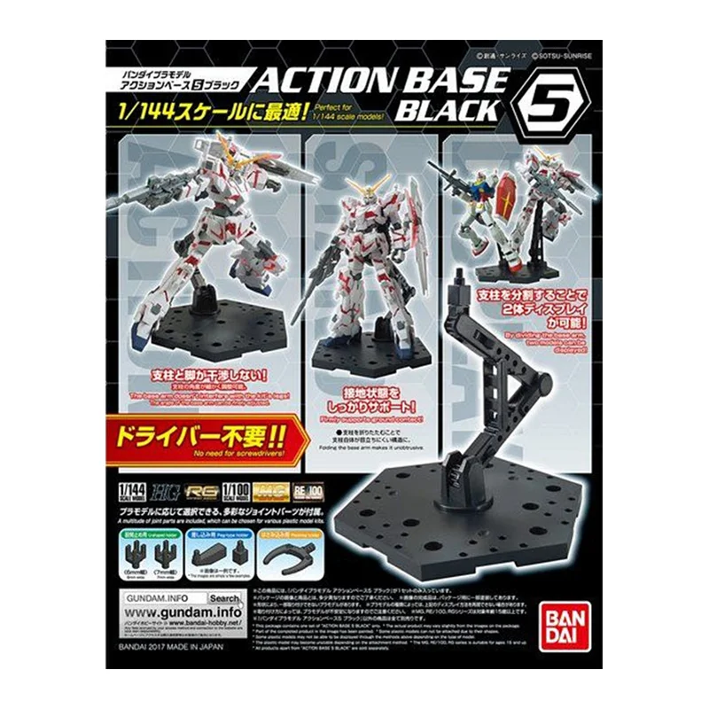Bandai – Base d'action origina - Bandai Gundam Rg avis et prix