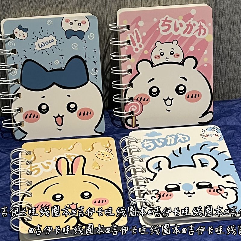 Carnet ligné Jiikawa pour fill - Cosplay Prop Book avis et prix