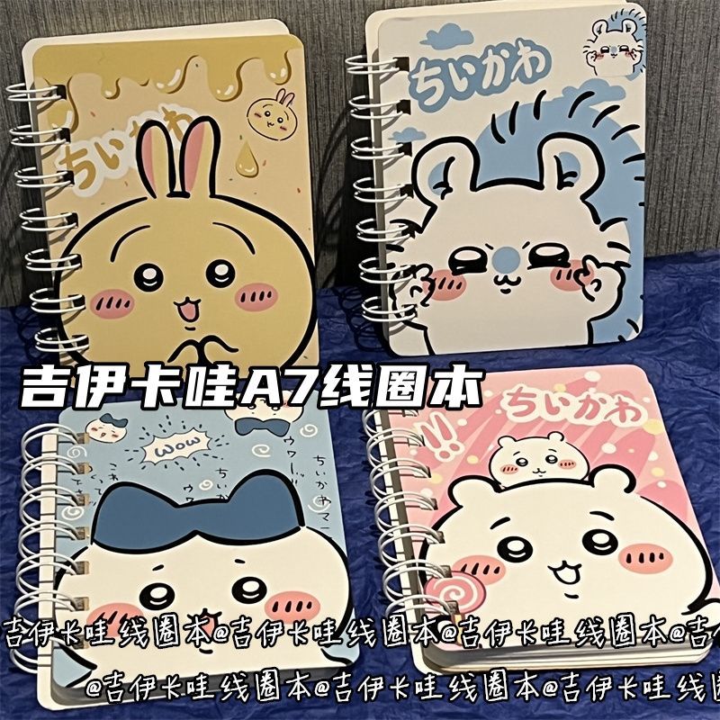 Carnet ligné Jiikawa pour fill - Cosplay Prop Book avis et prix