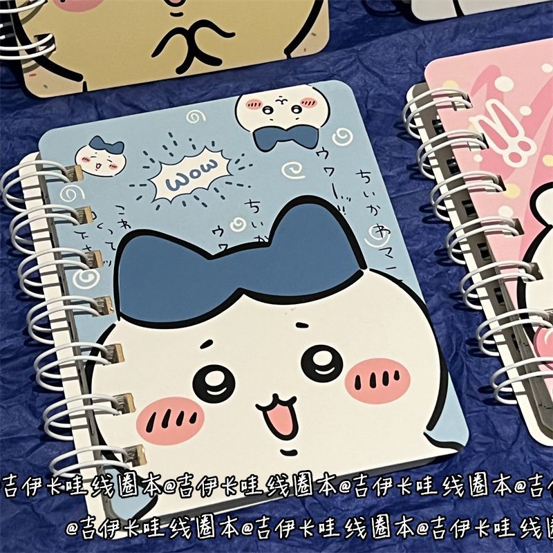 Carnet ligné Jiikawa pour fill - Cosplay Prop Book avis et prix