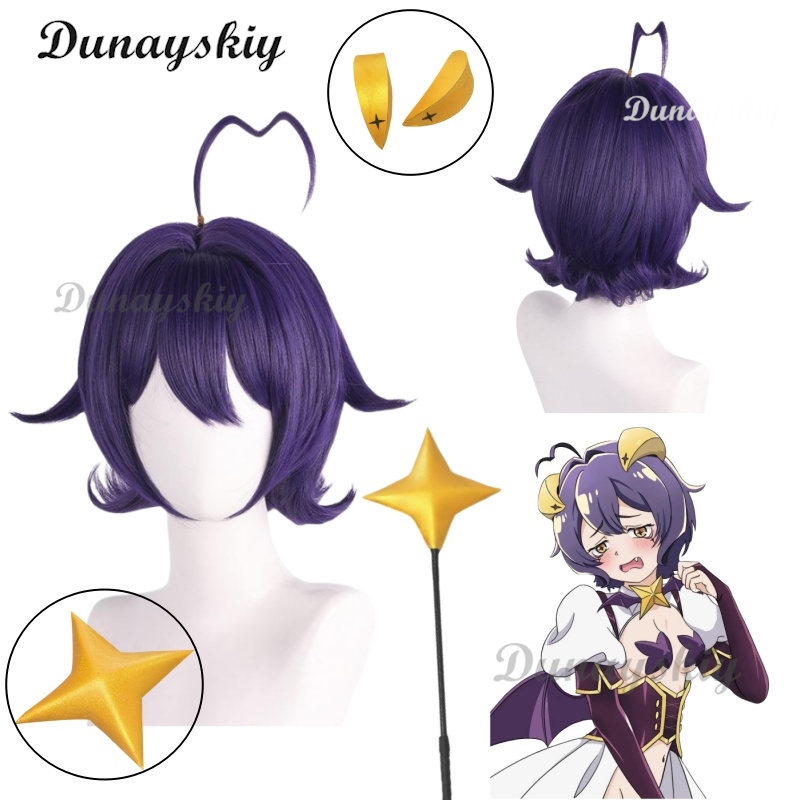 Perruque de cosplay Hiiragi Ut - Cosplay Floating Prop avis et prix