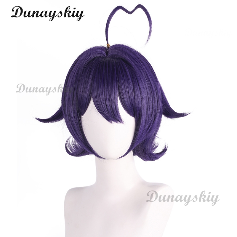 Perruque de cosplay Hiiragi Ut - Cosplay Floating Prop avis et prix