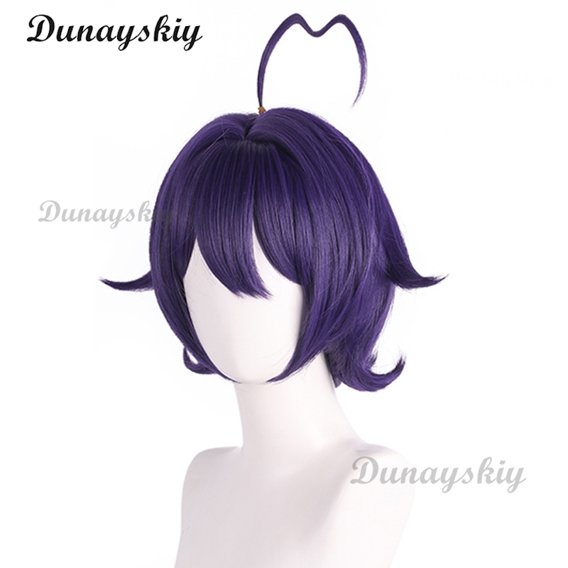 Perruque de cosplay Hiiragi Ut - Cosplay Floating Prop avis et prix