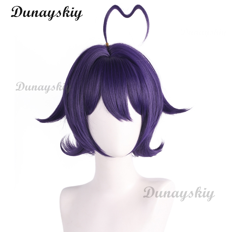 Perruque de cosplay Hiiragi Ut - Cosplay Floating Prop avis et prix
