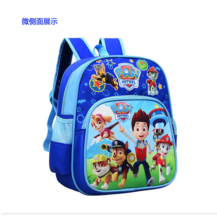 PAW PATROL – sac de rangement  - Cosplay Prop Book avis et prix