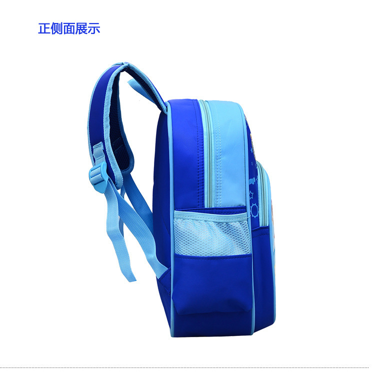 PAW PATROL – sac de rangement  - Cosplay Prop Book avis et prix