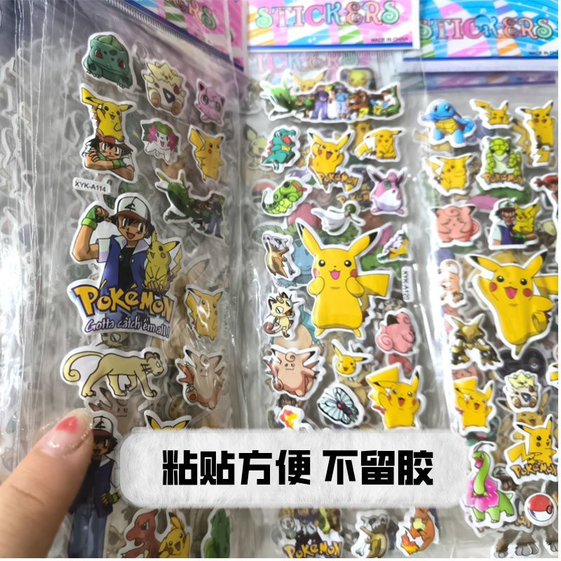 Autocollants Pokémon Pikachu,  - Cosplay Prop Foam avis et prix