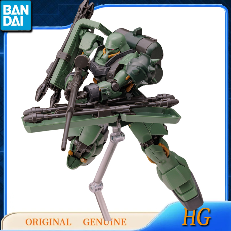 Bandai Original group Gundam H - Bandai Gundam Rg avis et prix