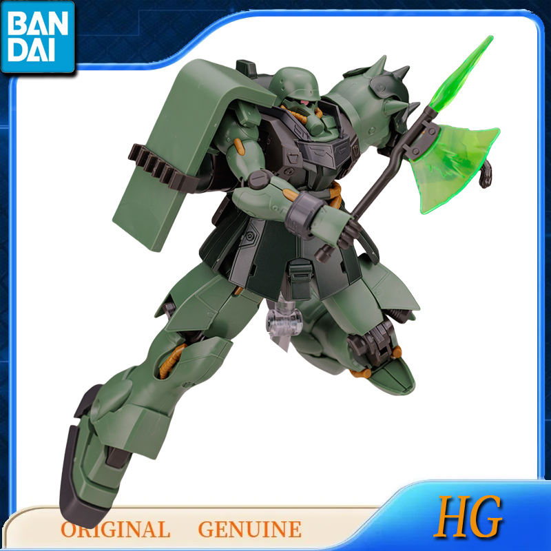 Bandai Original group Gundam H - Bandai Gundam Rg avis et prix