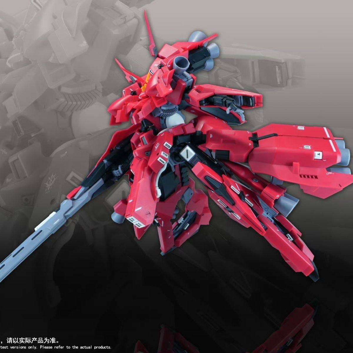 Nouveau modèle HG LIAOYUAN 1/1 - Bandai Gundam Rg avis et prix