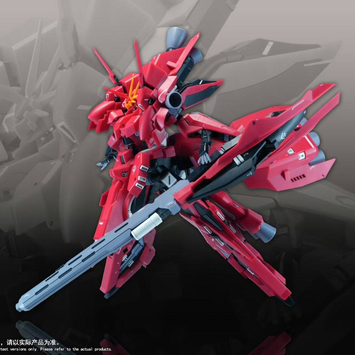 Nouveau modèle HG LIAOYUAN 1/1 - Bandai Gundam Rg avis et prix