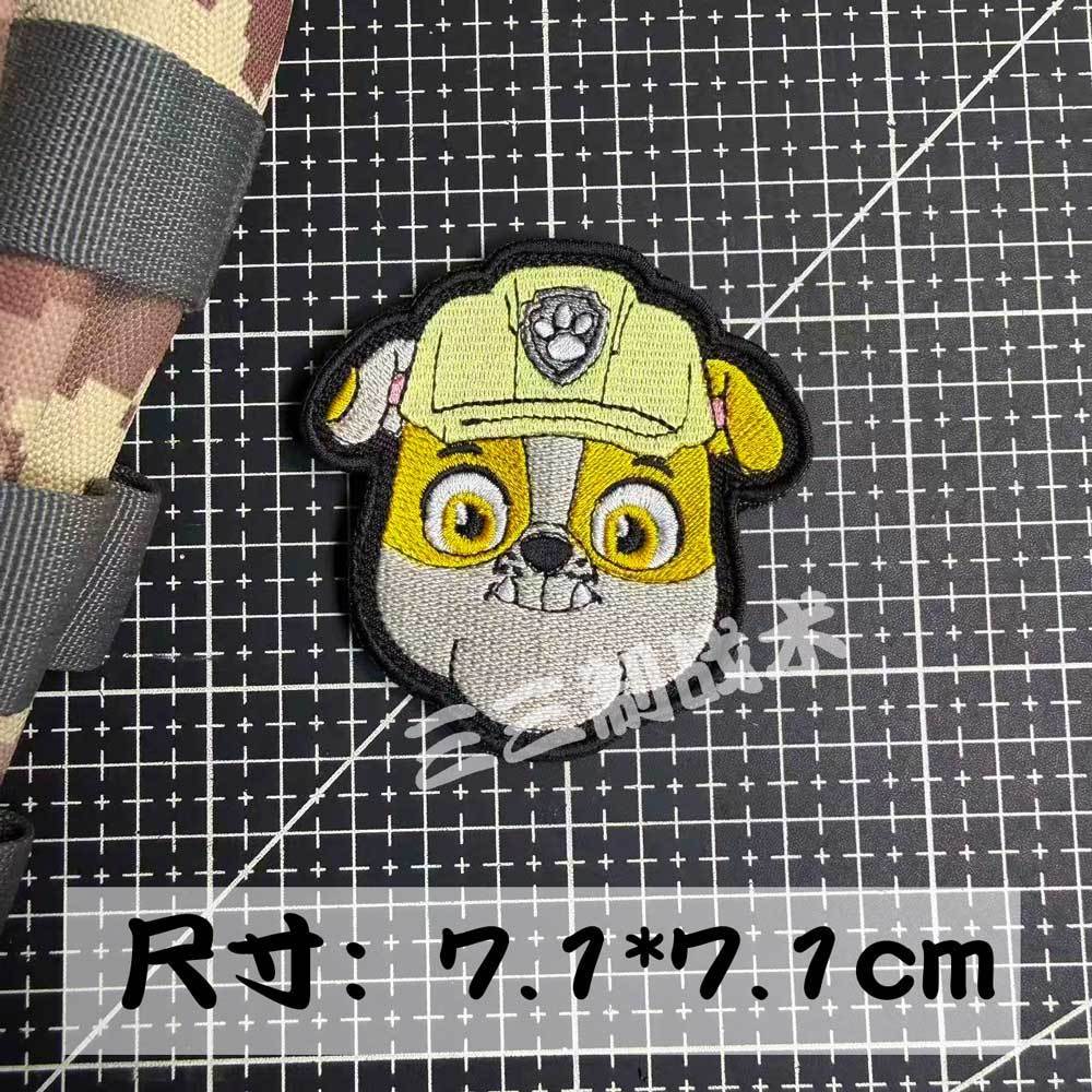 Patch Velcro Super Wings Paw P - Velcro Hook Loop avis et prix