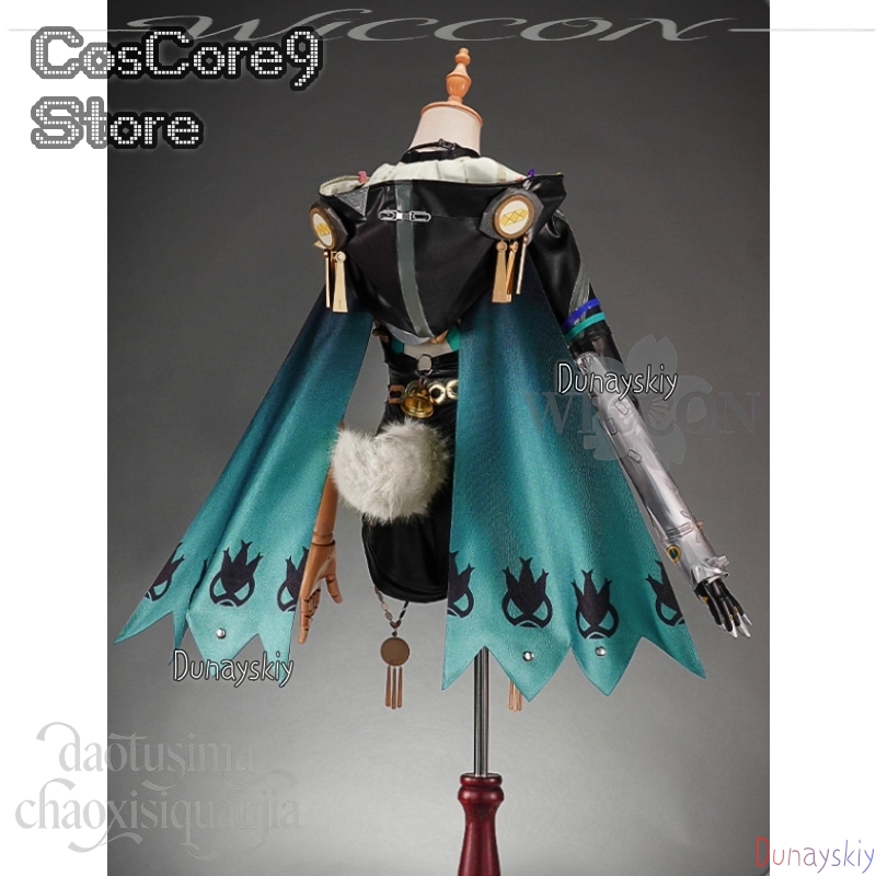 Lucia Elowen Cosplay jeu d'ani - Cosplay Prop Book avis et prix