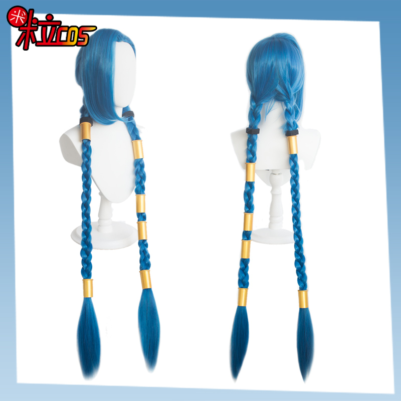 Jinx Cosplay Shlavabo Cannon W - Cosplay Material For Prop avis et prix