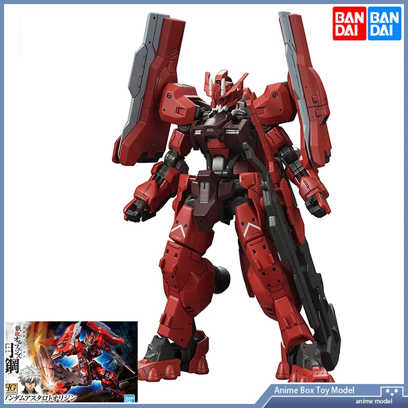 Gundam Bandai HG IBO 1/144 GUN - Bandai Gundam Rg avis et prix