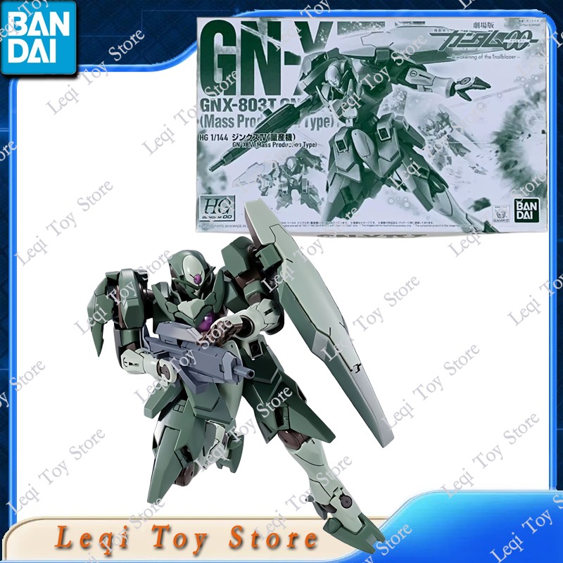 Bandai en stock HG 1/144 GUNDA - Bandai Gundam Rg avis et prix