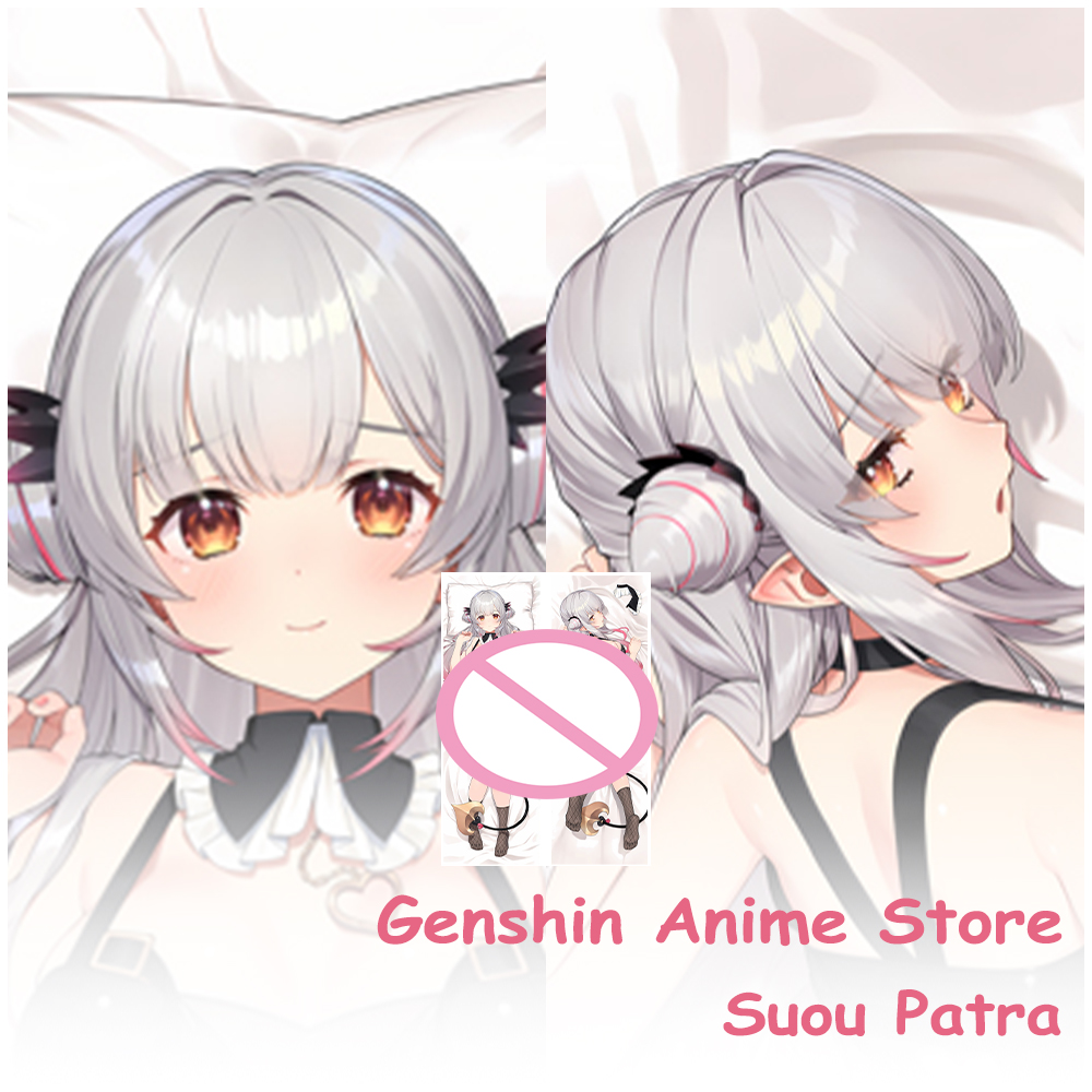Housse de coussin Dakimakura i - Cosplay Prop Blueprints avis et prix