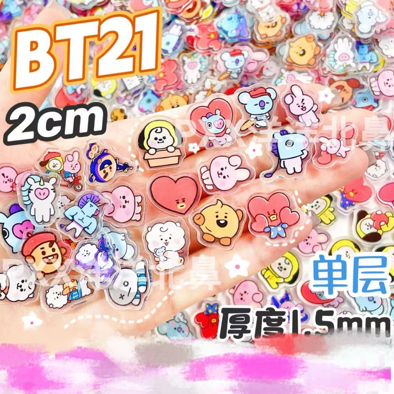 100 pièces BT21 BTS en acryliq - Cosplay Material For Prop avis et prix
