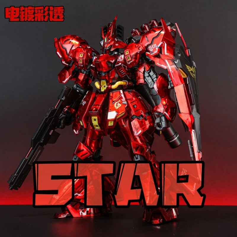 Kit de modélisme STAR RG 1/144 - Bandai Gundam Rg avis et prix