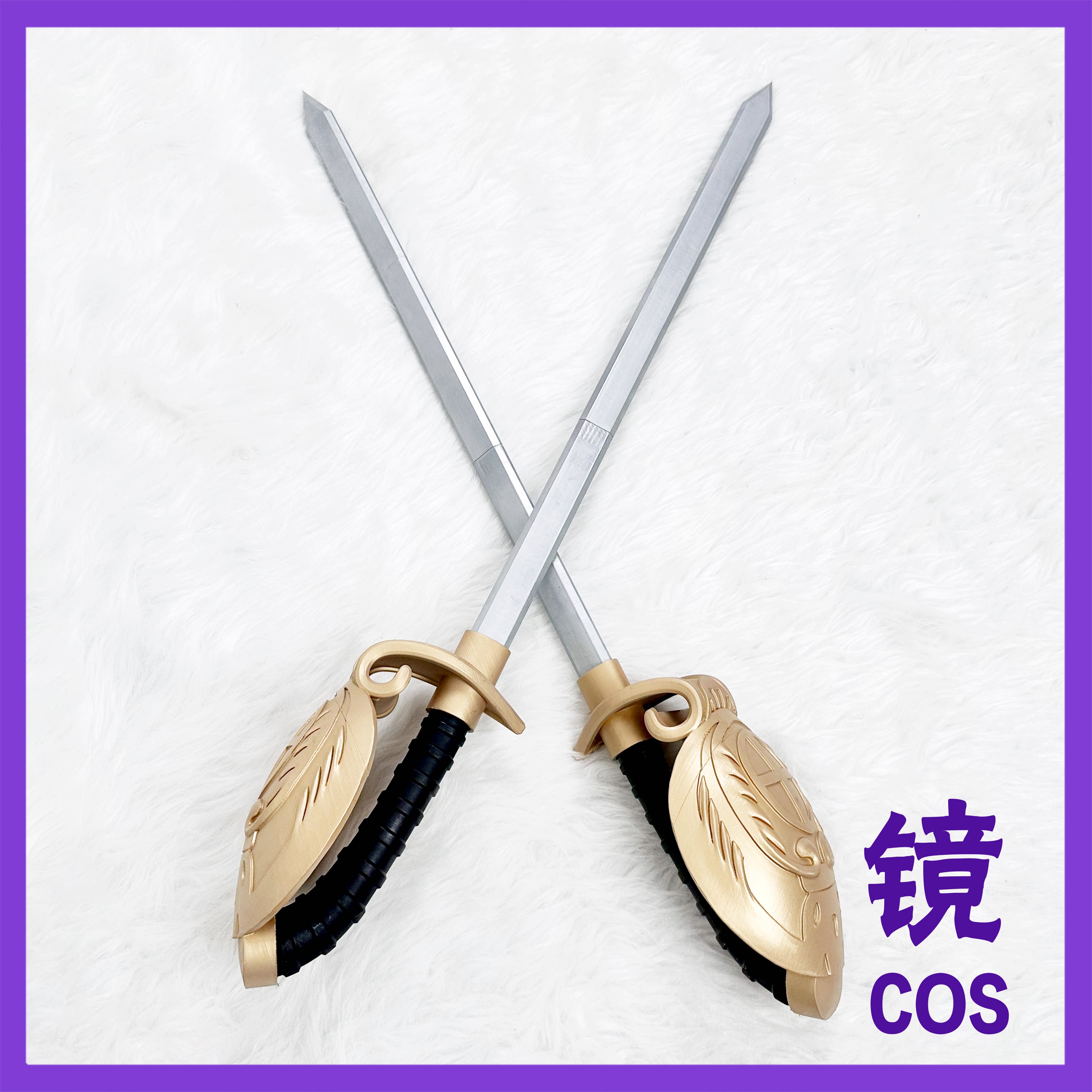 Accessoire de cosplay d'Elizab - Detachable Cosplay Prop avis et prix