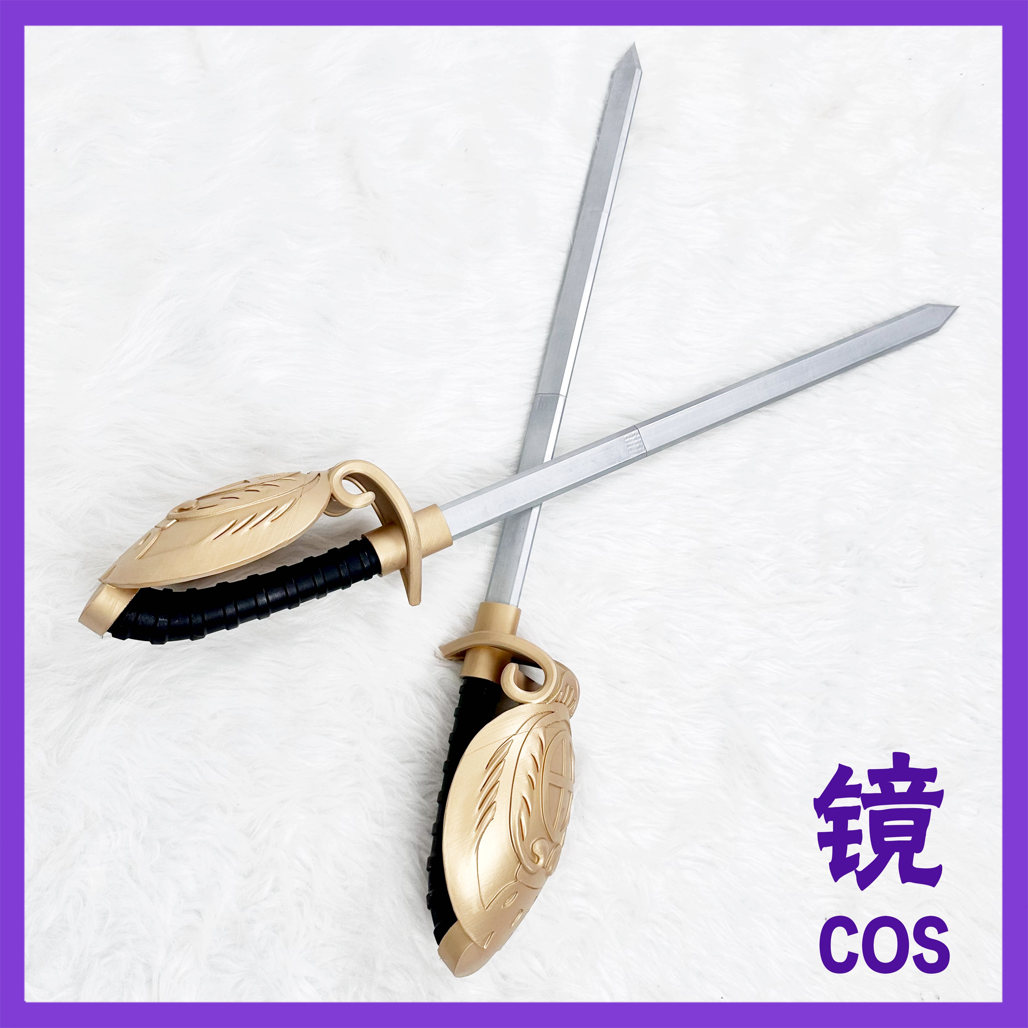 Accessoire de cosplay d'Elizab - Detachable Cosplay Prop avis et prix
