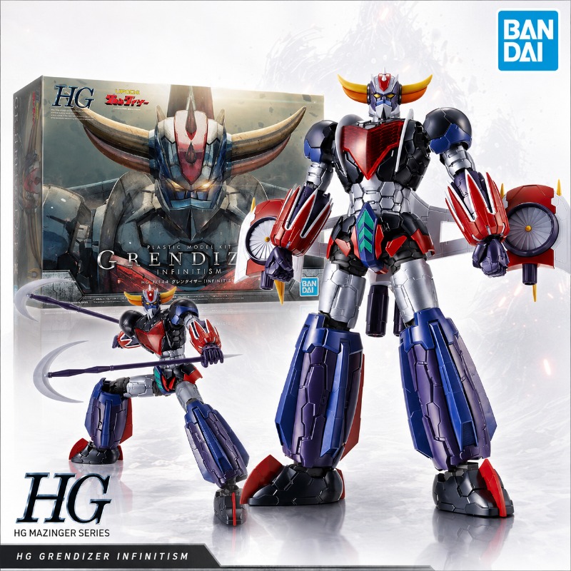 Bandai Original HG 1/144 Grend - Bandai Gundam Rg avis et prix