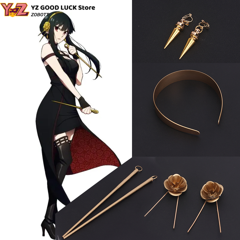 Accessoire de cosplay noir dro - Cosplay Material For Prop avis et prix